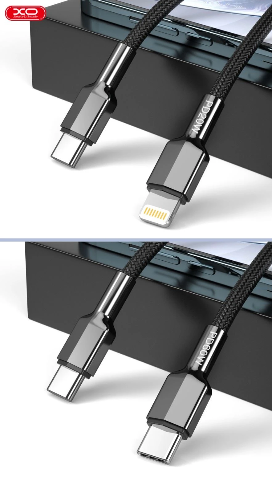 lighting cable